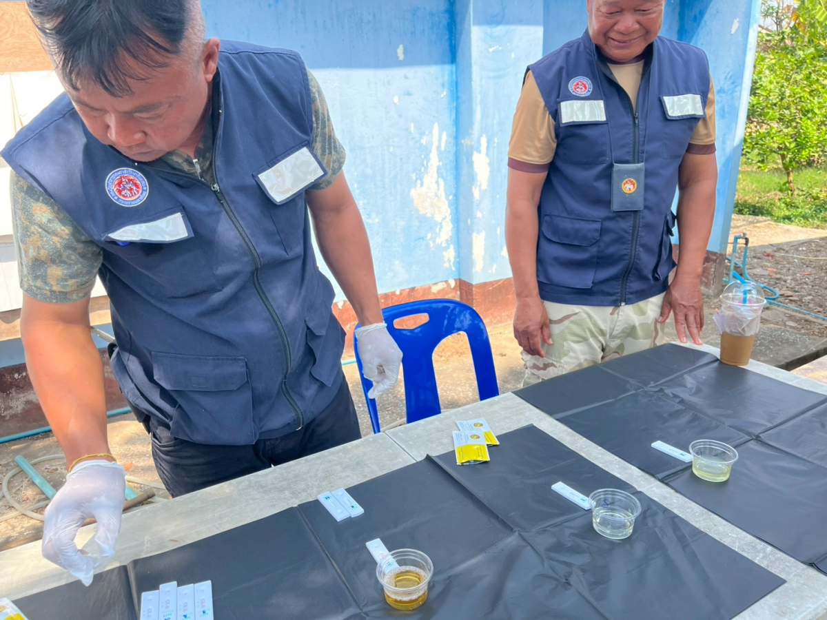 โครงการ โคราชสีขาว ปลอดยาเสพติด