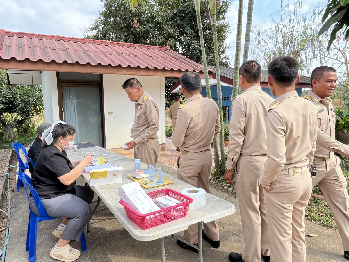 โครงการ โคราชสีขาว ปลอดยาเสพติด