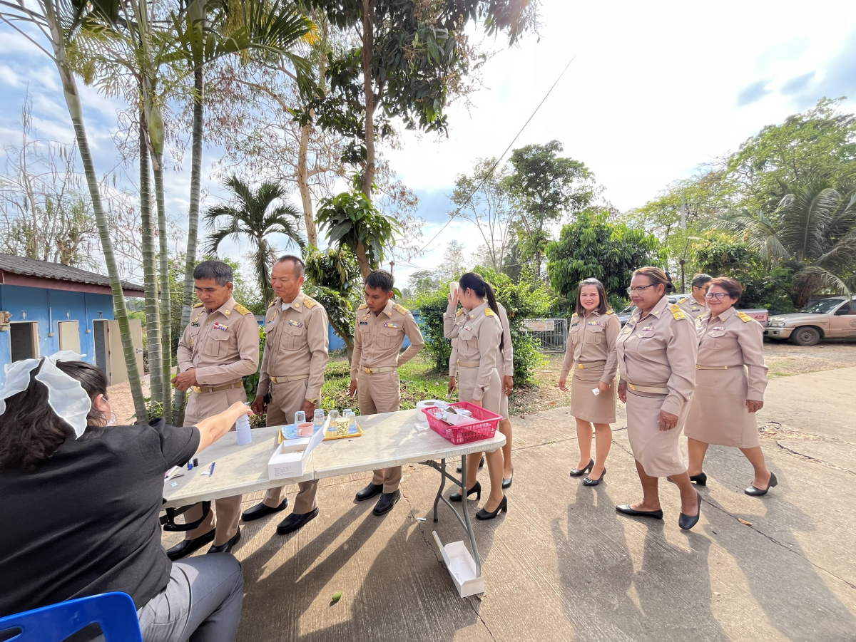 โครงการ โคราชสีขาว ปลอดยาเสพติด