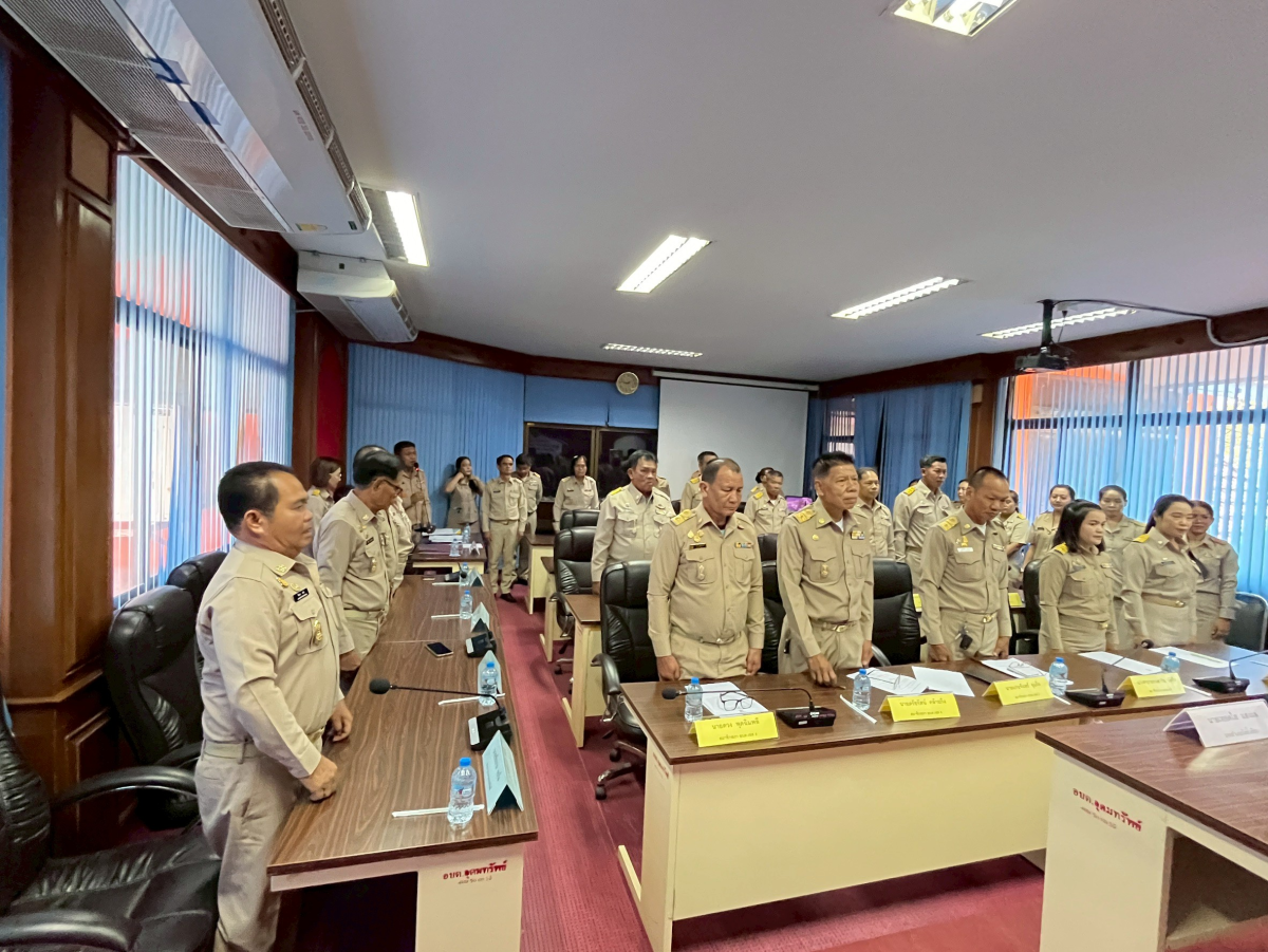 ประชุมสภาองค์การบริหารส่วนตำบลอุดมทรัพย์ ครั้งแรก