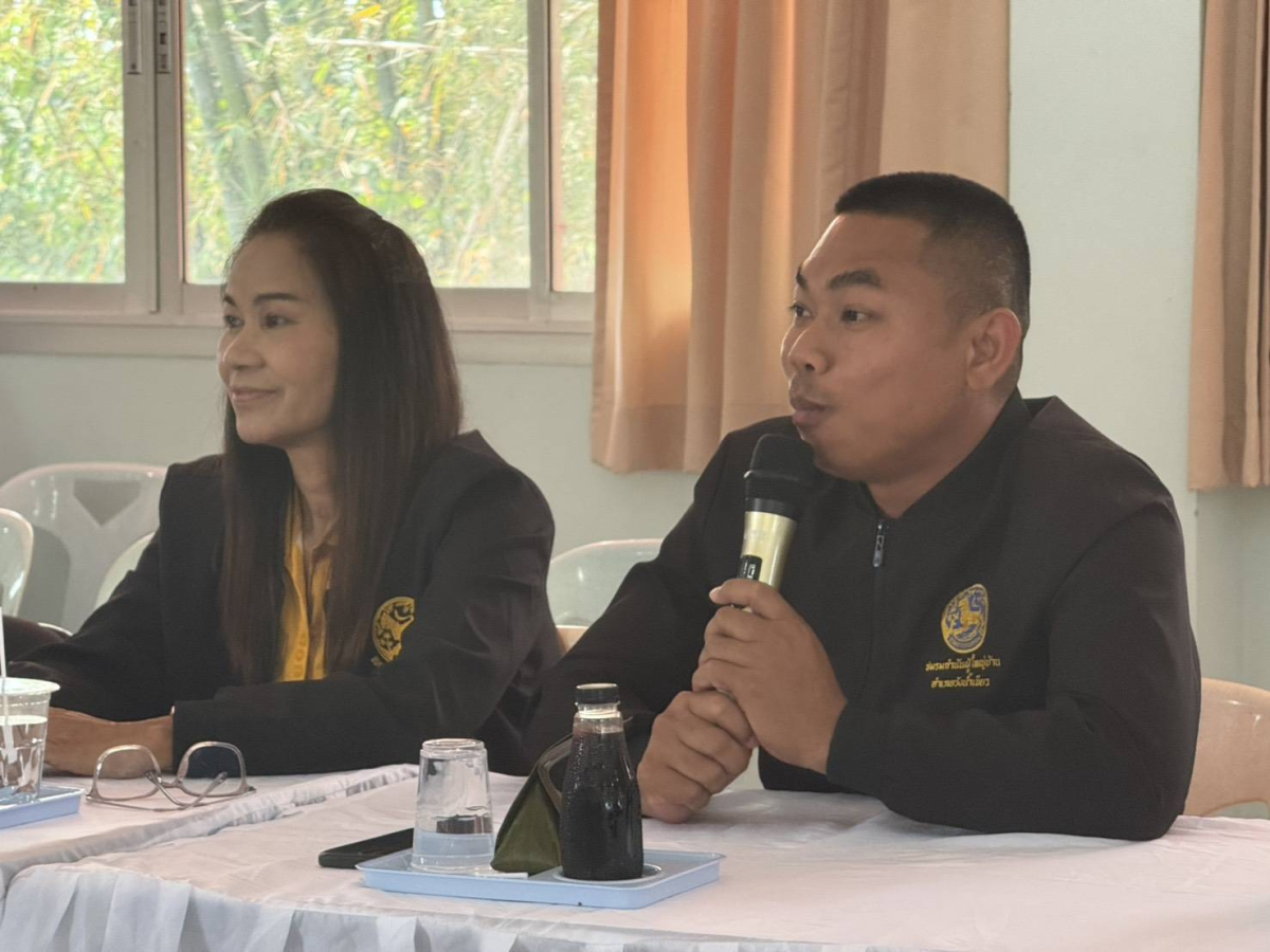 ประชุมวางแผนเตรียมความพร้อมการดูแลผู้ป่วยจิตเวชในชุมชน 