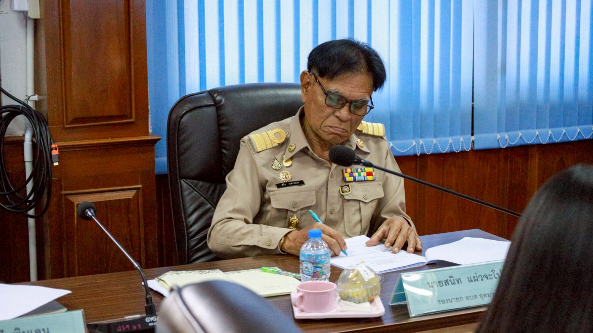 ประชุมสภา สมัยสามัญ สมัยที่ 1 ประจำปี พ.ศ.2569