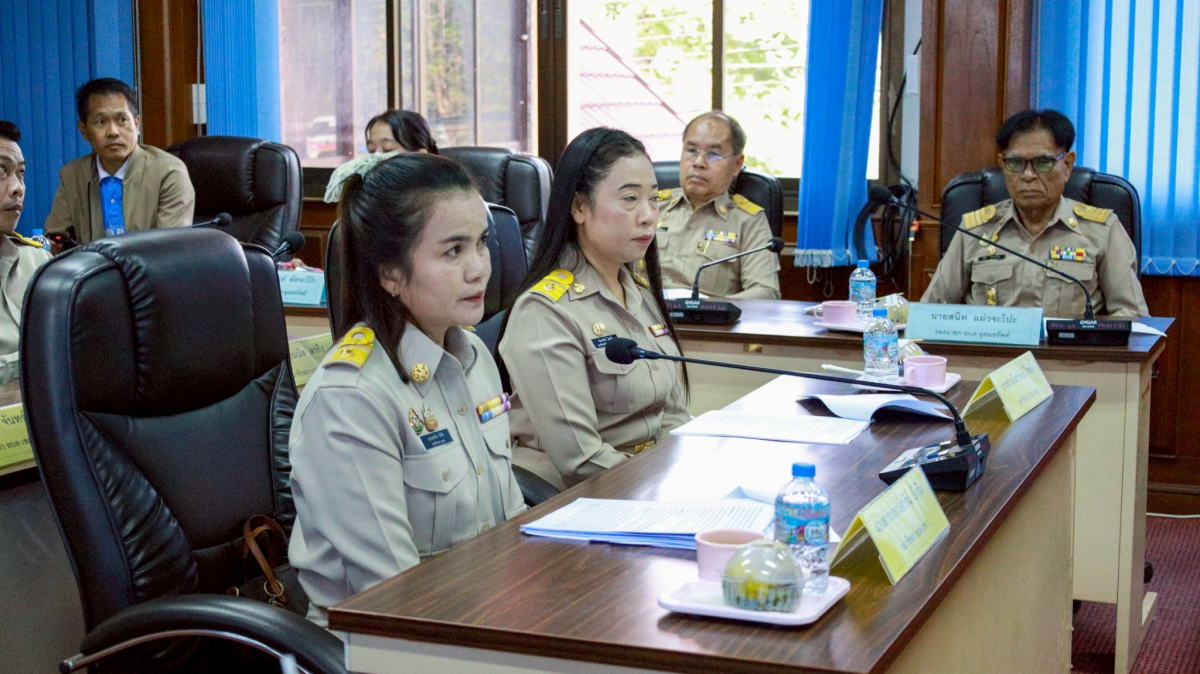 ประชุมสภา สมัยสามัญ สมัยที่ 1 ประจำปี พ.ศ.2569