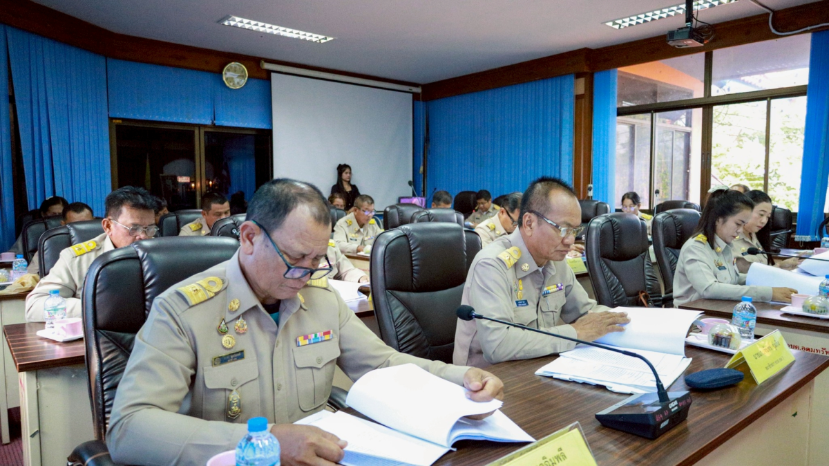 ประชุมสภา สมัยสามัญ สมัยที่ 1 ประจำปี พ.ศ.2569