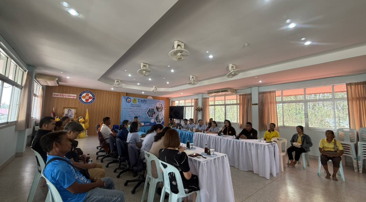 ประชุมวางแผนเตรียมความพร้อมการดูแลผู้ป่วยจิตเวชในชุมชน 