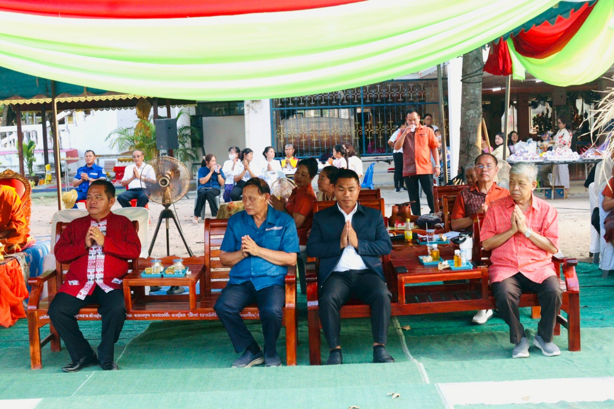 โครงการจัดงานสืบสานประเพณีบายศรี สู่ขวัญข้าว /รับขวัญต้นกล้าวัฒนธรรม (ผู้มีบุญเกิดใหม่) และร่วมกิจกรรมเวียนเทียนในวันมาฆะบูชา