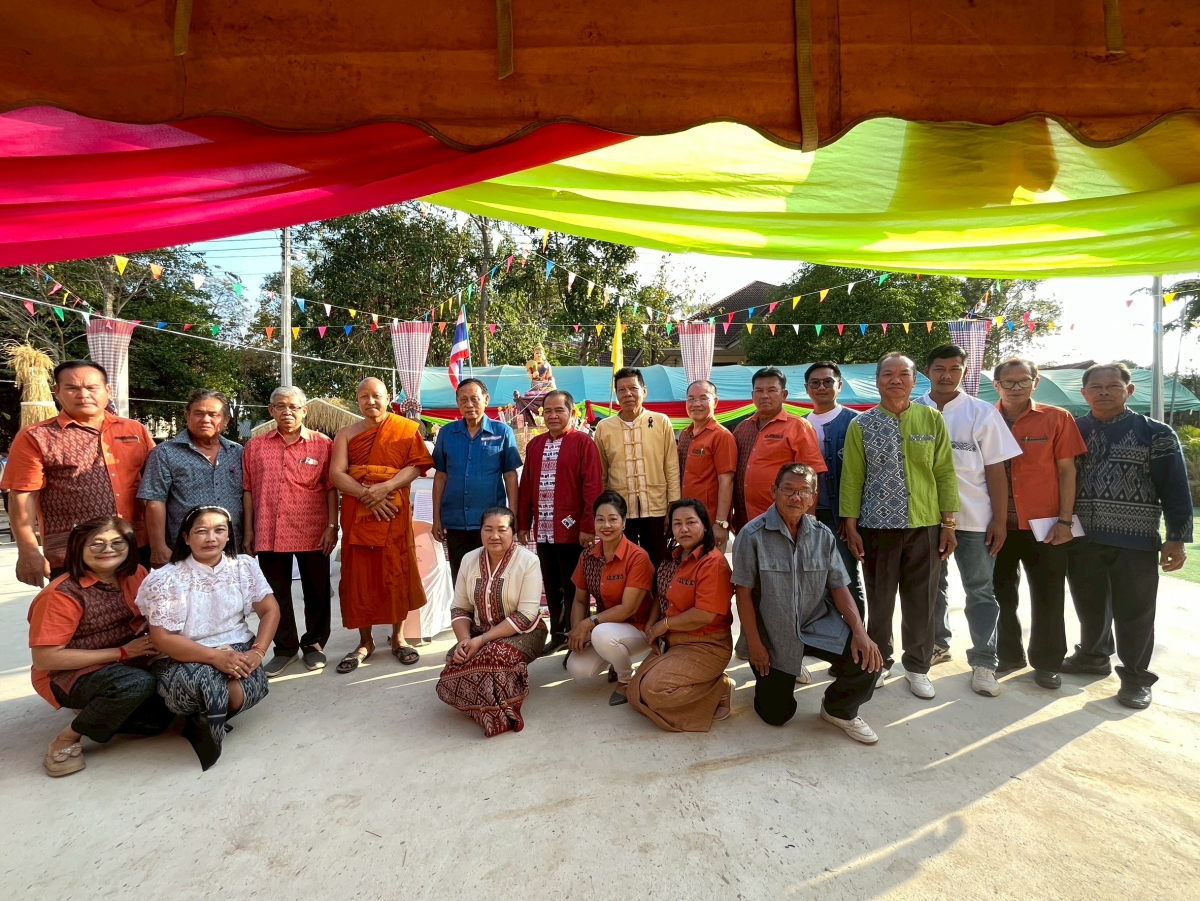 โครงการจัดงานสืบสานประเพณีบายศรี สู่ขวัญข้าว /รับขวัญต้นกล้าวัฒนธรรม (ผู้มีบุญเกิดใหม่) และร่วมกิจกรรมเวียนเทียนในวันมาฆะบูชา