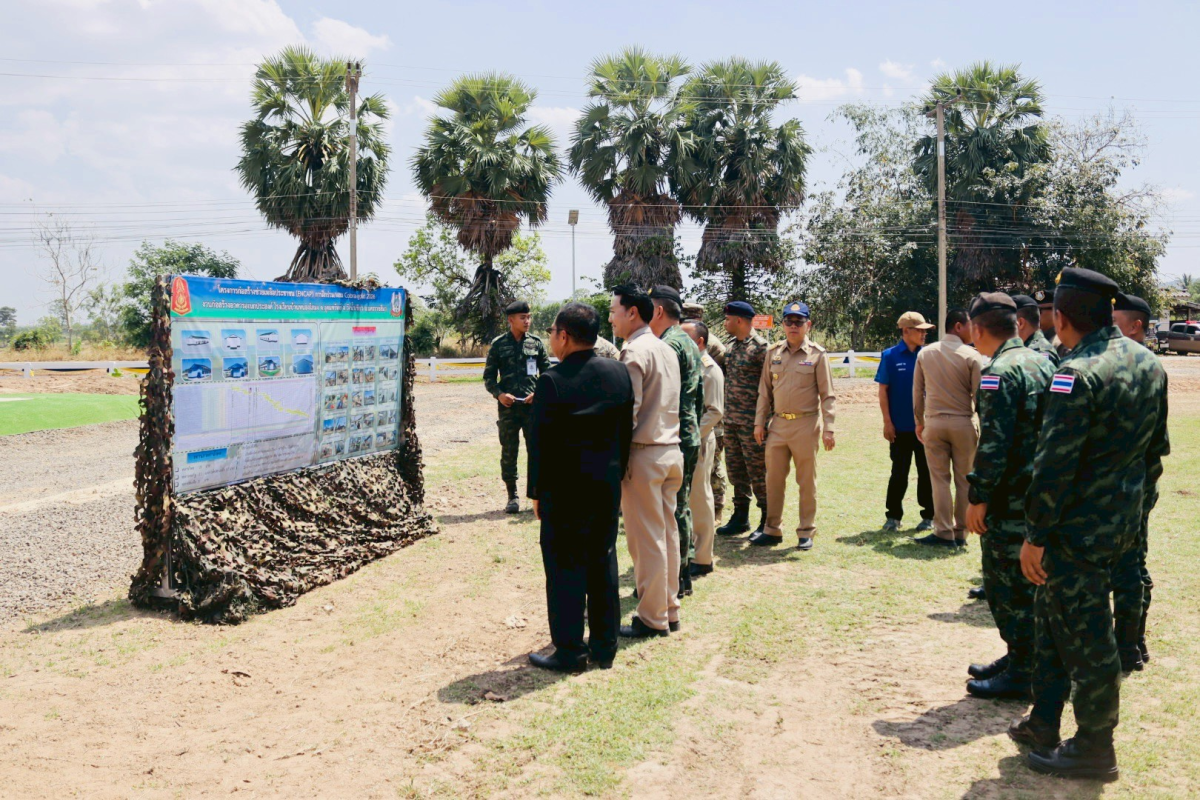 โครงการก่อสร้างเพื่อช่วยเหลือประชาชน" ในการฝึกร่วม/ผสม คอบร้าโกลด์ 2026