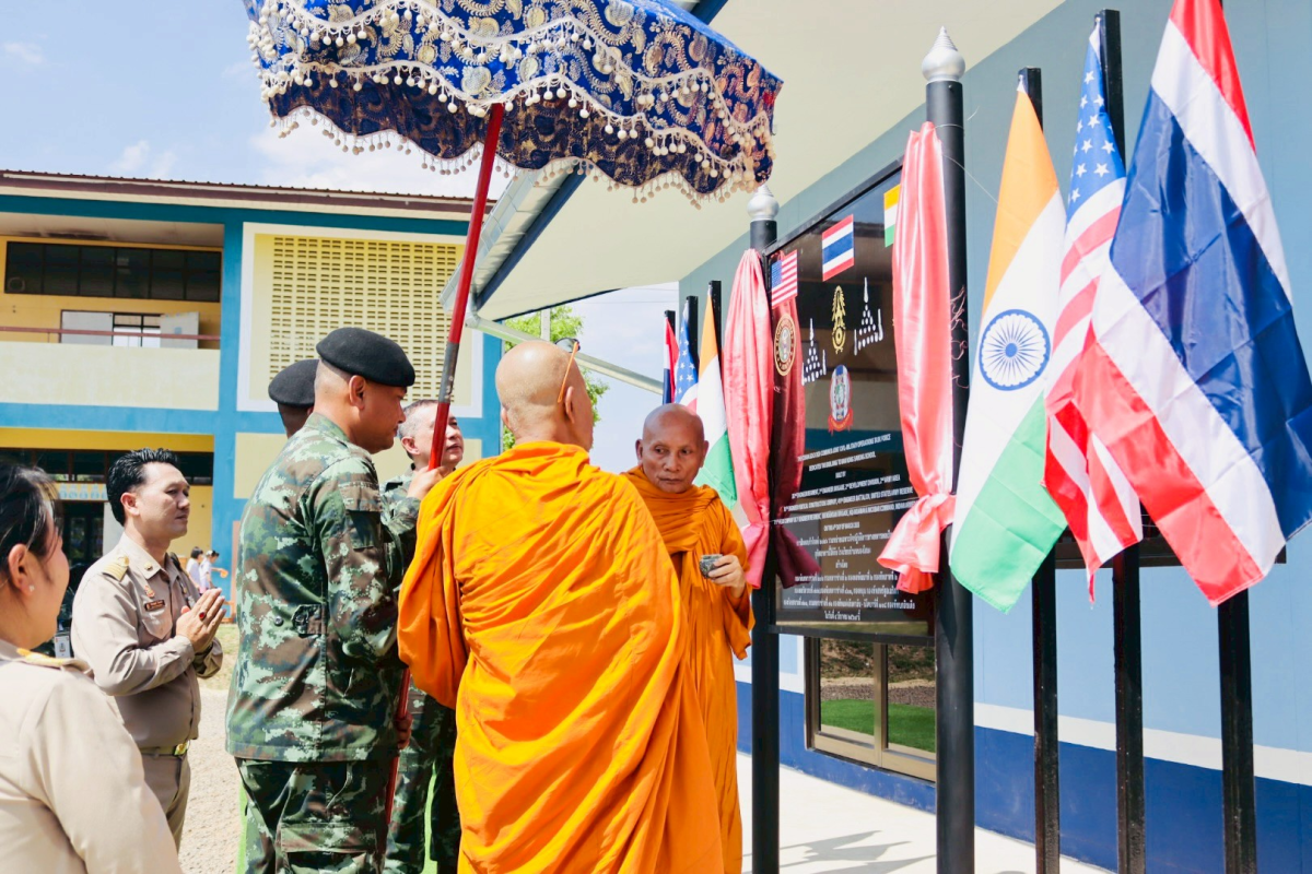 โครงการก่อสร้างเพื่อช่วยเหลือประชาชน" ในการฝึกร่วม/ผสม คอบร้าโกลด์ 2026