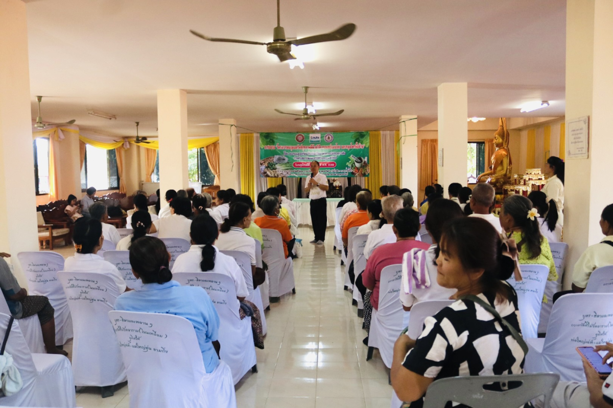 พิธีเปิดโครงคนอุดมทรัพย์สุขภาพดีด้วยวิถีการแพทย์แผนไทย และสมุนไพรพื้นบ้าน