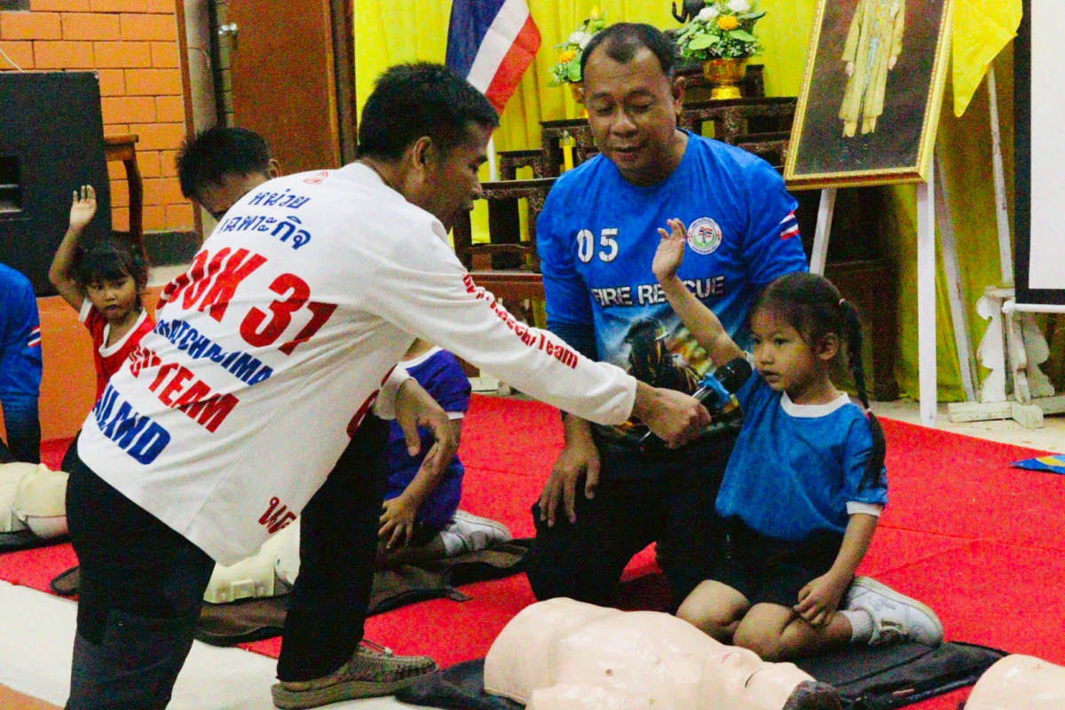 พิธีเปิดโครงการเฝ้าระวังป้องกันเด็กจมน้ำ ศูนย์พัฒนาเด็กเล็กในตำบลอุดมทรัพย์ ประจำปีงบประมาณ พ.ศ. 2569