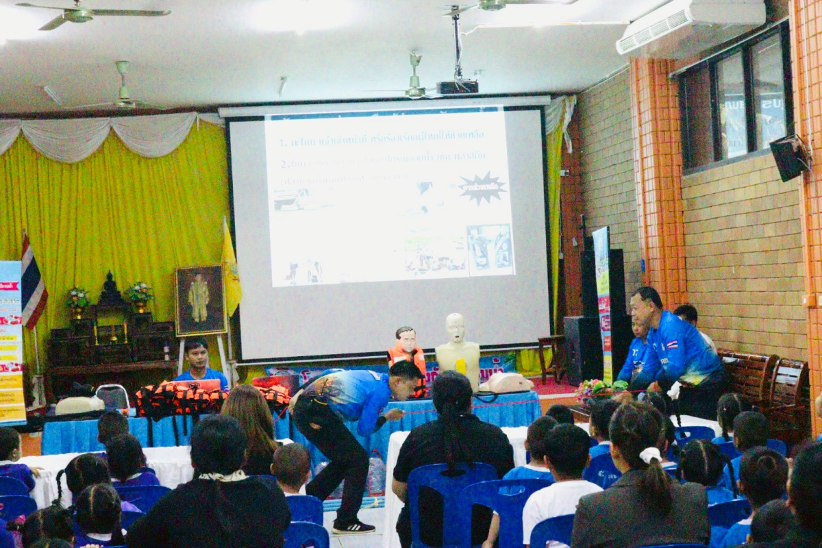 พิธีเปิดโครงการเฝ้าระวังป้องกันเด็กจมน้ำ ศูนย์พัฒนาเด็กเล็กในตำบลอุดมทรัพย์ ประจำปีงบประมาณ พ.ศ. 2569