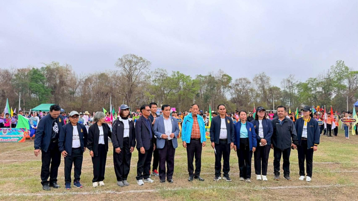 โครงการแข่งขันกีฬาและกรีฑากลุ่มวังน้ำเขียว สามัคคี