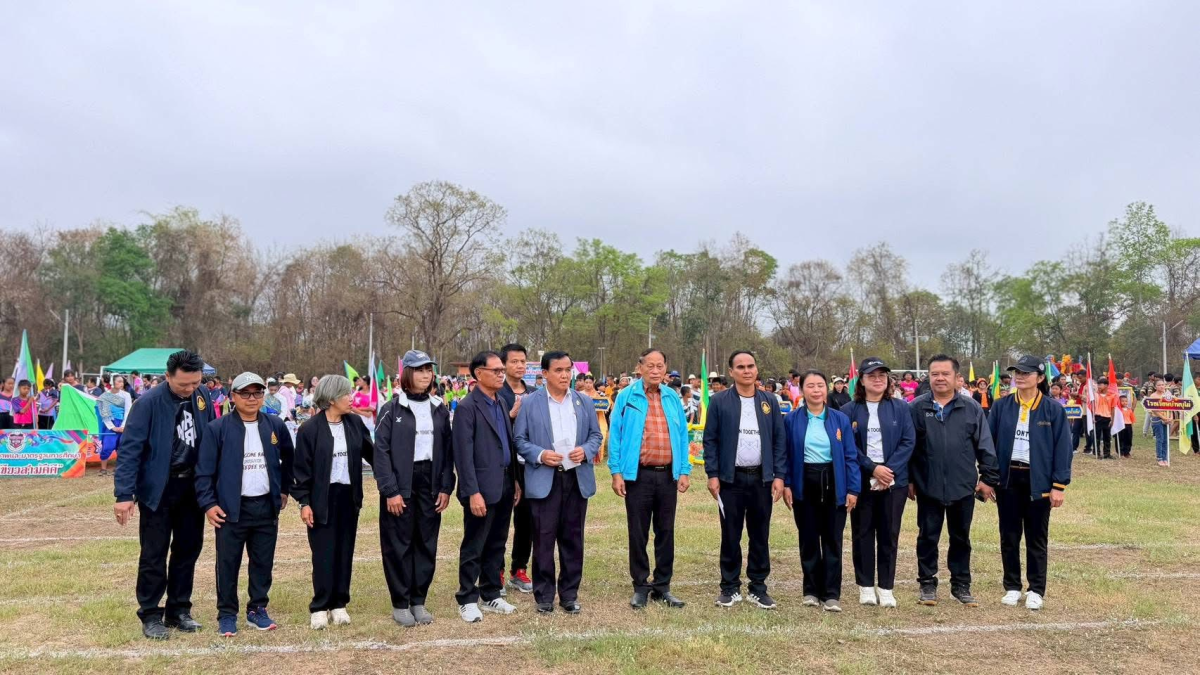 โครงการแข่งขันกีฬาและกรีฑากลุ่มวังน้ำเขียว สามัคคี