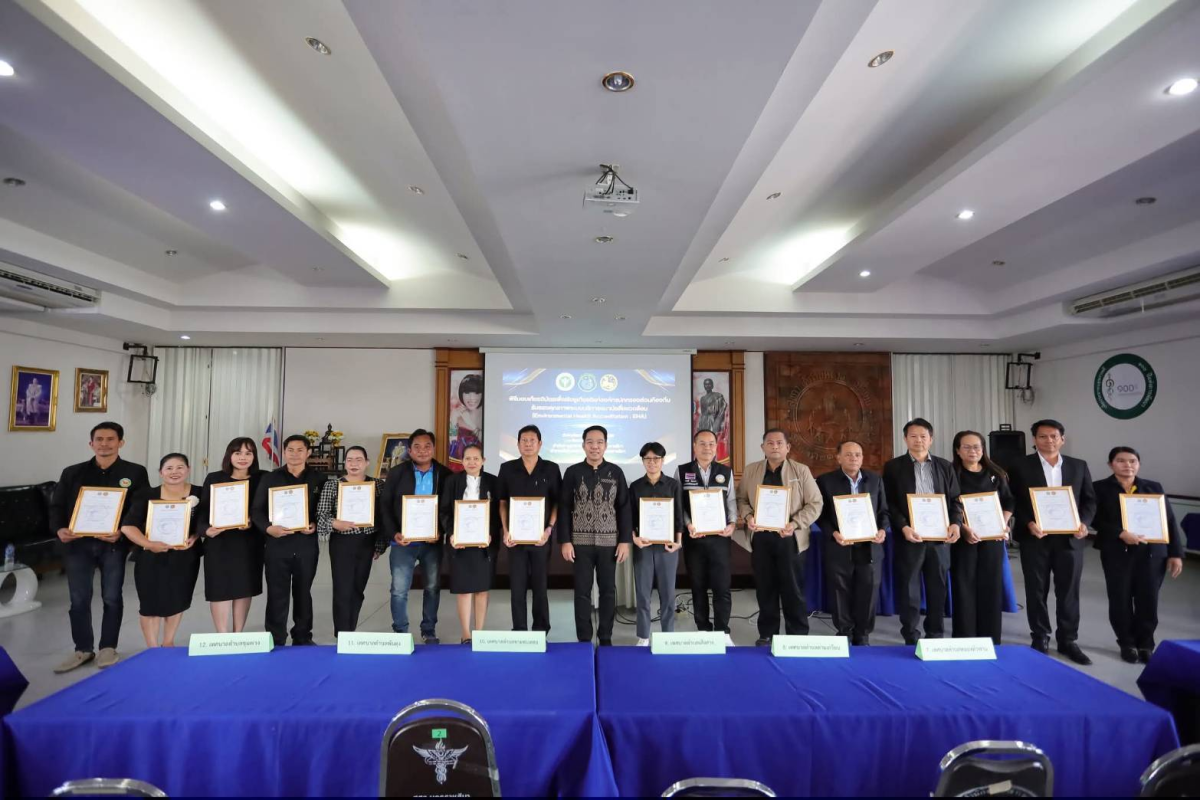 ประชุมเชิงปฏิบัติการพัฒนาระบบคุณภาพด้านอนามัยสิ่งแวดล้อมขององค์กรปกครองส่วนท้องถิ่นในจังหวัดนครราชสีม