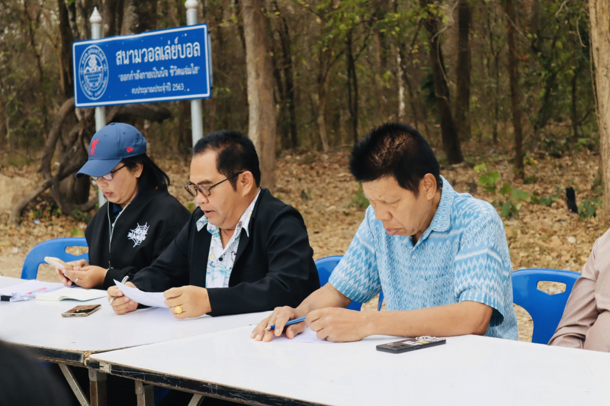 ประชุมเพื่อหารือถึงแนวทางการจัดงานกิจกรรม วันท้องถิ่นไทย ประจำปีพ.ศ.2569