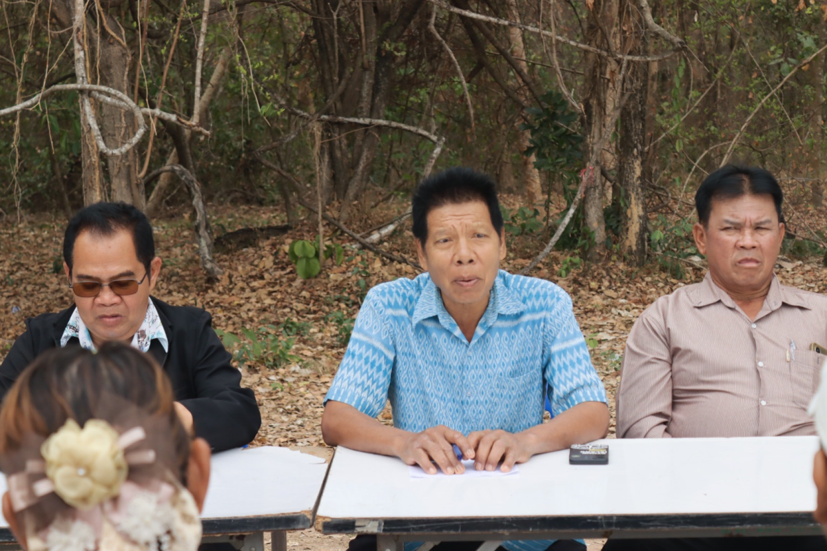 ประชุมเพื่อหารือถึงแนวทางการจัดงานกิจกรรม วันท้องถิ่นไทย ประจำปีพ.ศ.2569