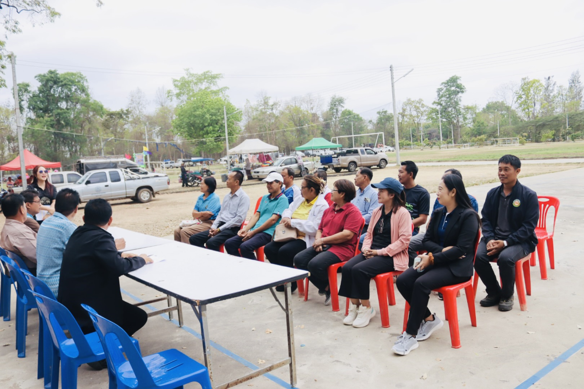 ประชุมเพื่อหารือถึงแนวทางการจัดงานกิจกรรม วันท้องถิ่นไทย ประจำปีพ.ศ.2569