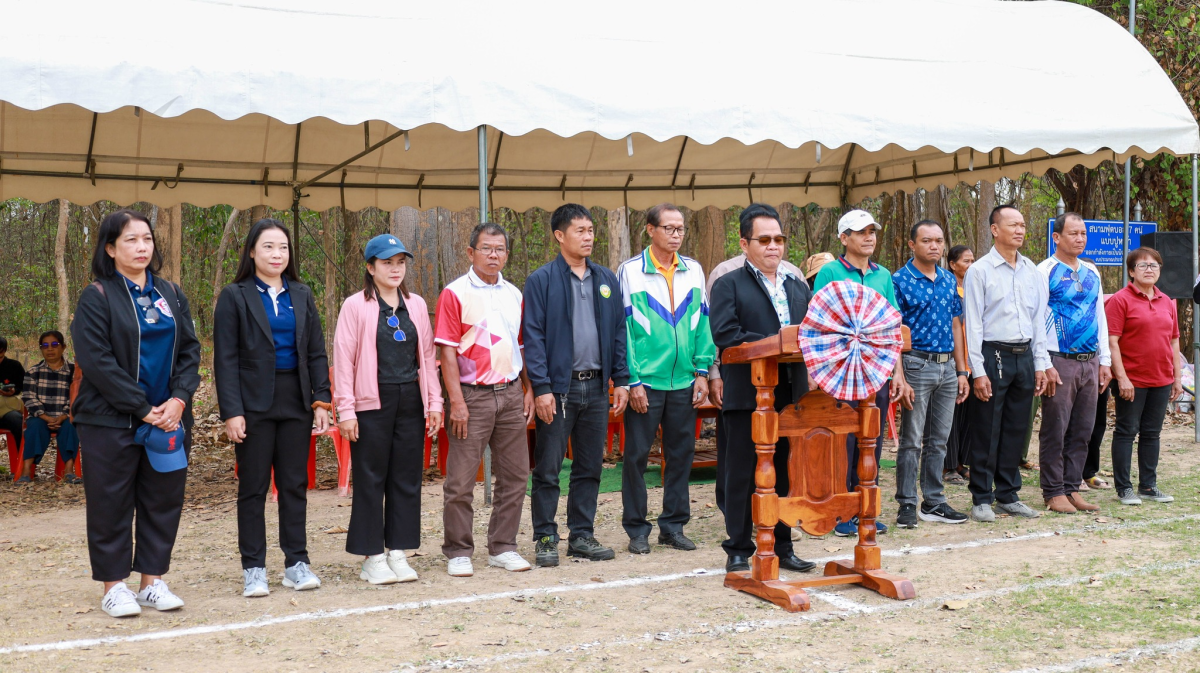 โครงการแข่งขันกีฬาเด็กปฐมวัย และอนุบาลศูนย์พัฒนาเด็กเล็ก ประจำปีการศึกษา 2568 (ปีงบประมาณ 2569)