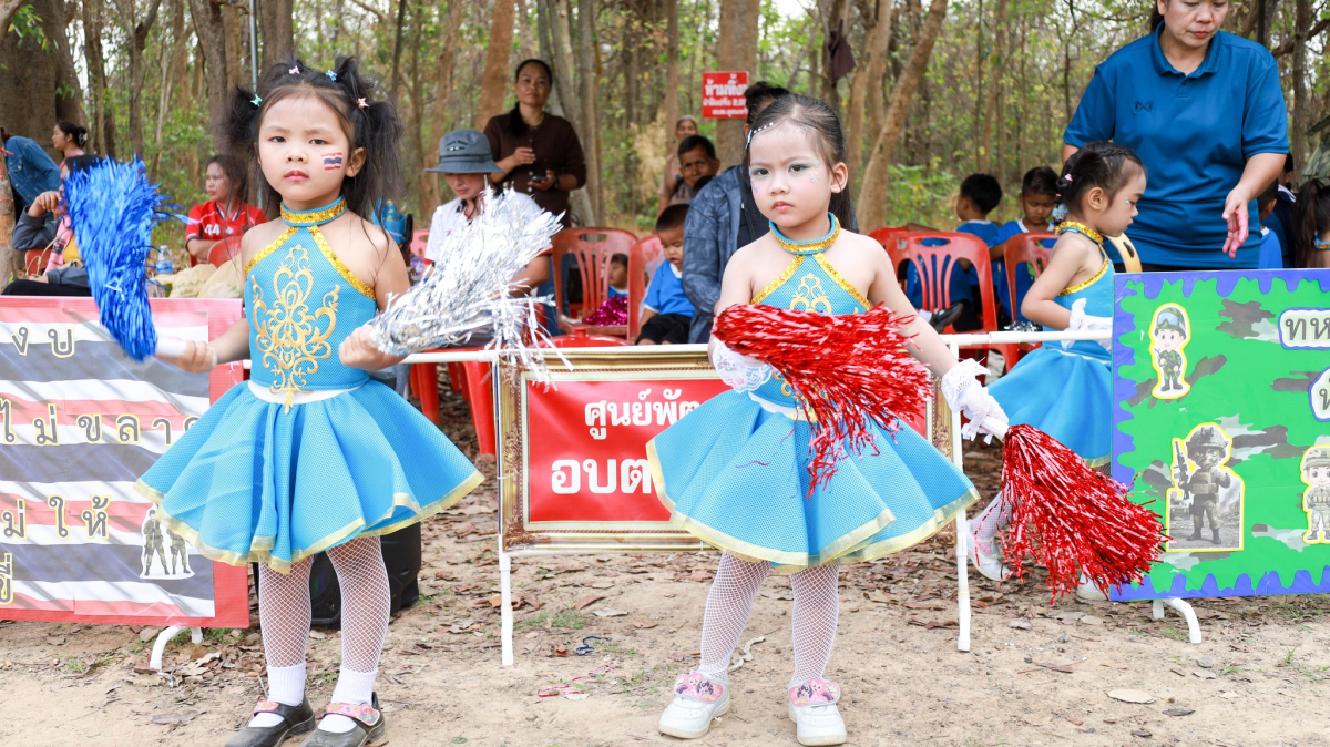 โครงการแข่งขันกีฬาเด็กปฐมวัย และอนุบาลศูนย์พัฒนาเด็กเล็ก ประจำปีการศึกษา 2568 (ปีงบประมาณ 2569)