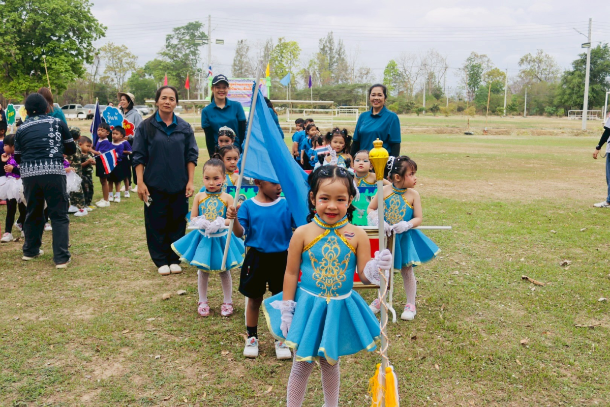 โครงการแข่งขันกีฬาเด็กปฐมวัย และอนุบาลศูนย์พัฒนาเด็กเล็ก ประจำปีการศึกษา 2568 (ปีงบประมาณ 2569)