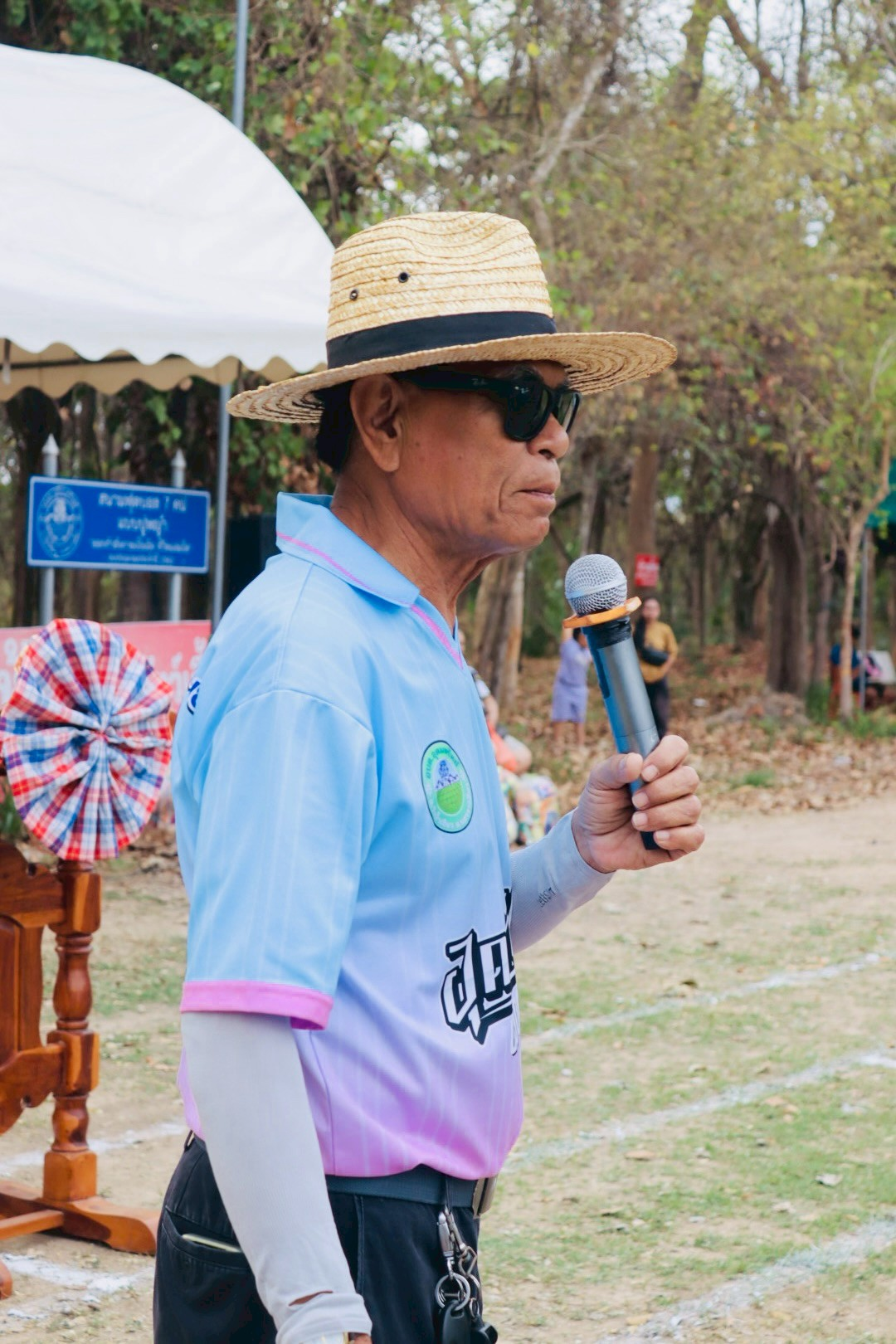 โครงการแข่งขันกีฬาเด็กปฐมวัย และอนุบาลศูนย์พัฒนาเด็กเล็ก ประจำปีการศึกษา 2568 (ปีงบประมาณ 2569)