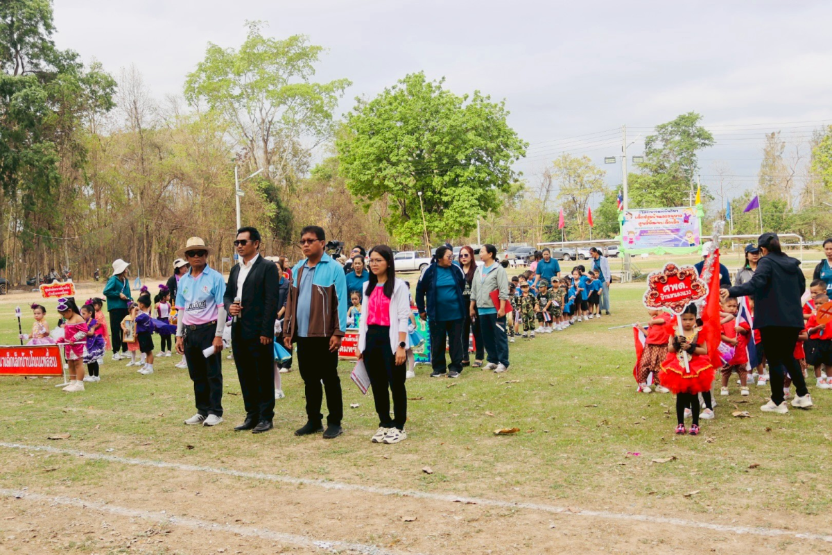 โครงการแข่งขันกีฬาเด็กปฐมวัย และอนุบาลศูนย์พัฒนาเด็กเล็ก ประจำปีการศึกษา 2568 (ปีงบประมาณ 2569)