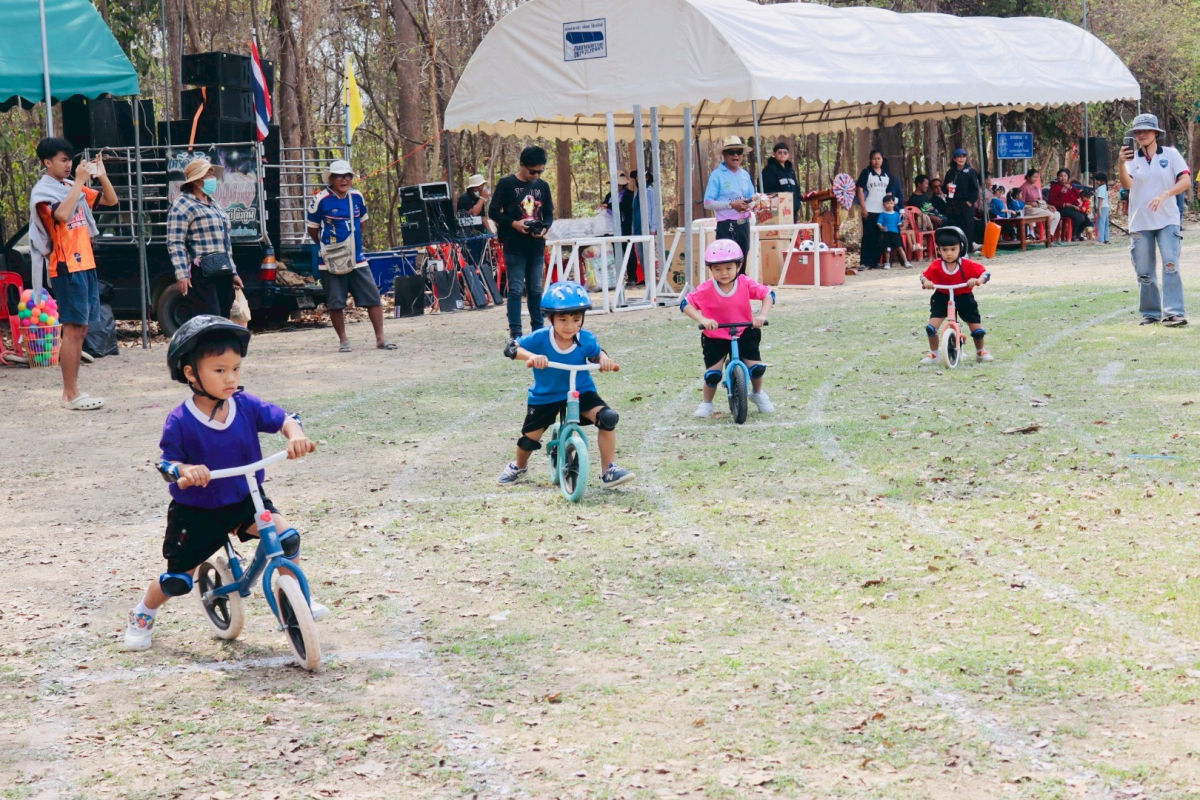 โครงการแข่งขันกีฬาเด็กปฐมวัย และอนุบาลศูนย์พัฒนาเด็กเล็ก ประจำปีการศึกษา 2568 (ปีงบประมาณ 2569)