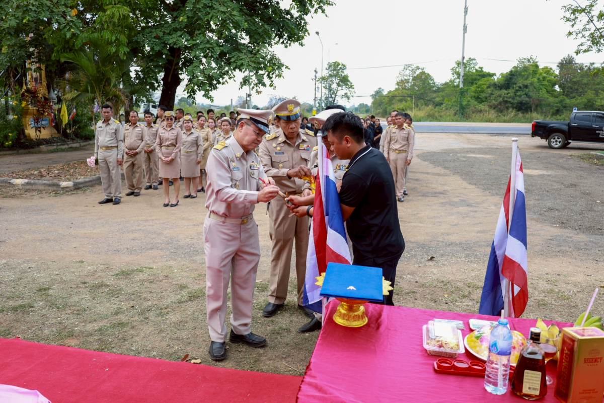 พิธีถวายราชสักการะและกล่าวถวายราชสดุดีพระบาทสมเด็จพระจุลจอมเกล้าเจ้าอยู่หัว เนื่องในวันท้องถิ่นไทย ประจำปี 2569