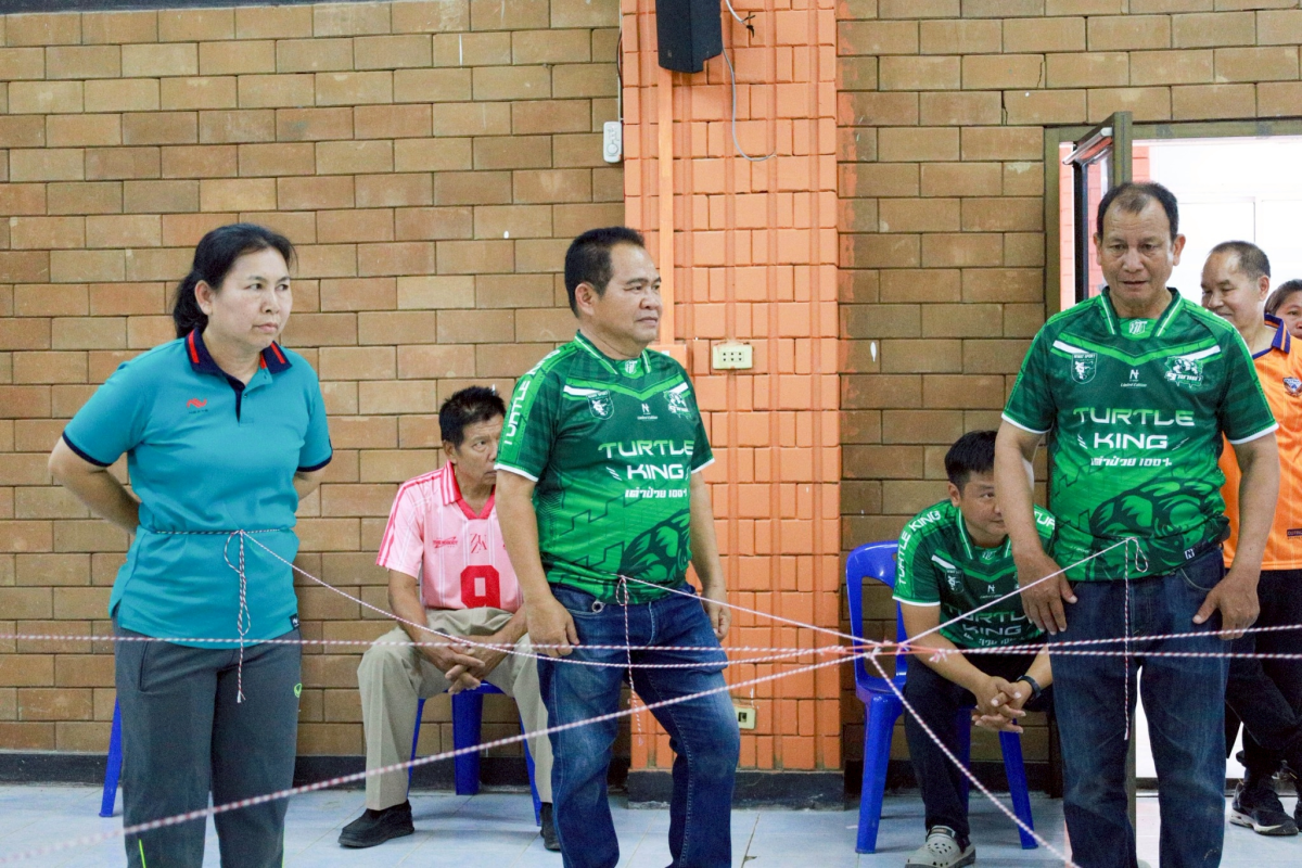 การแข่งขันกีฬา ท้องถิ่นสัมพันธ์ วันท้องถิ่นไทย ประจำปี พ.ศ. 2569