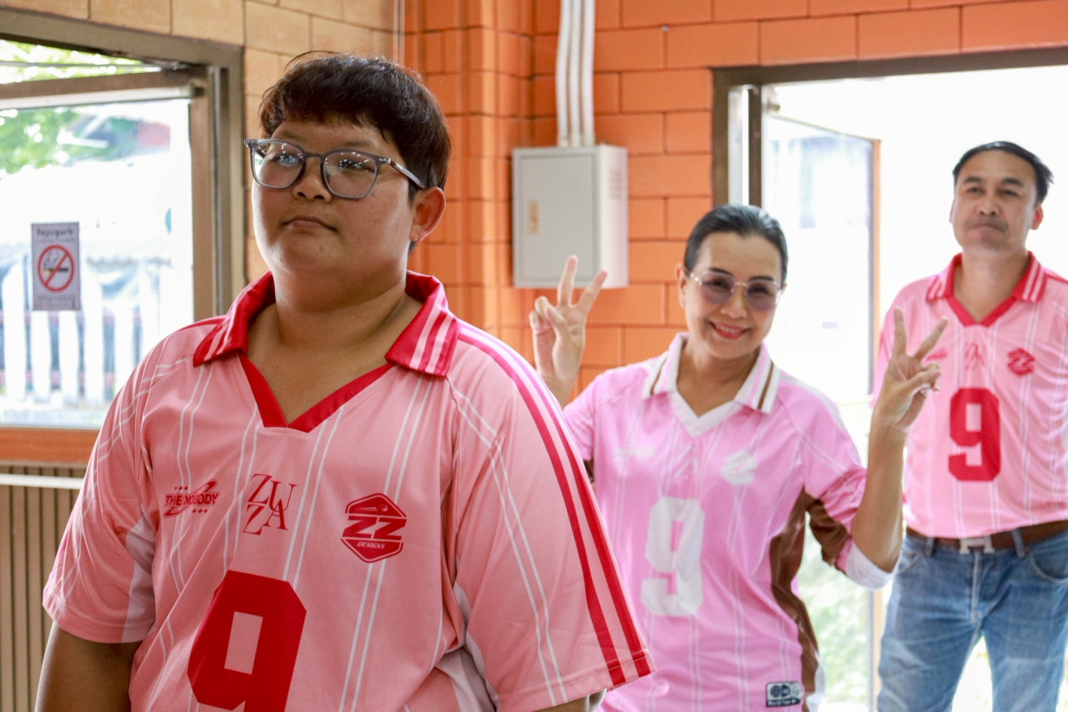 การแข่งขันกีฬา ท้องถิ่นสัมพันธ์ วันท้องถิ่นไทย ประจำปี พ.ศ. 2569