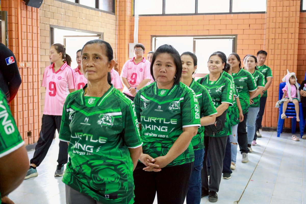 การแข่งขันกีฬา ท้องถิ่นสัมพันธ์ วันท้องถิ่นไทย ประจำปี พ.ศ. 2569