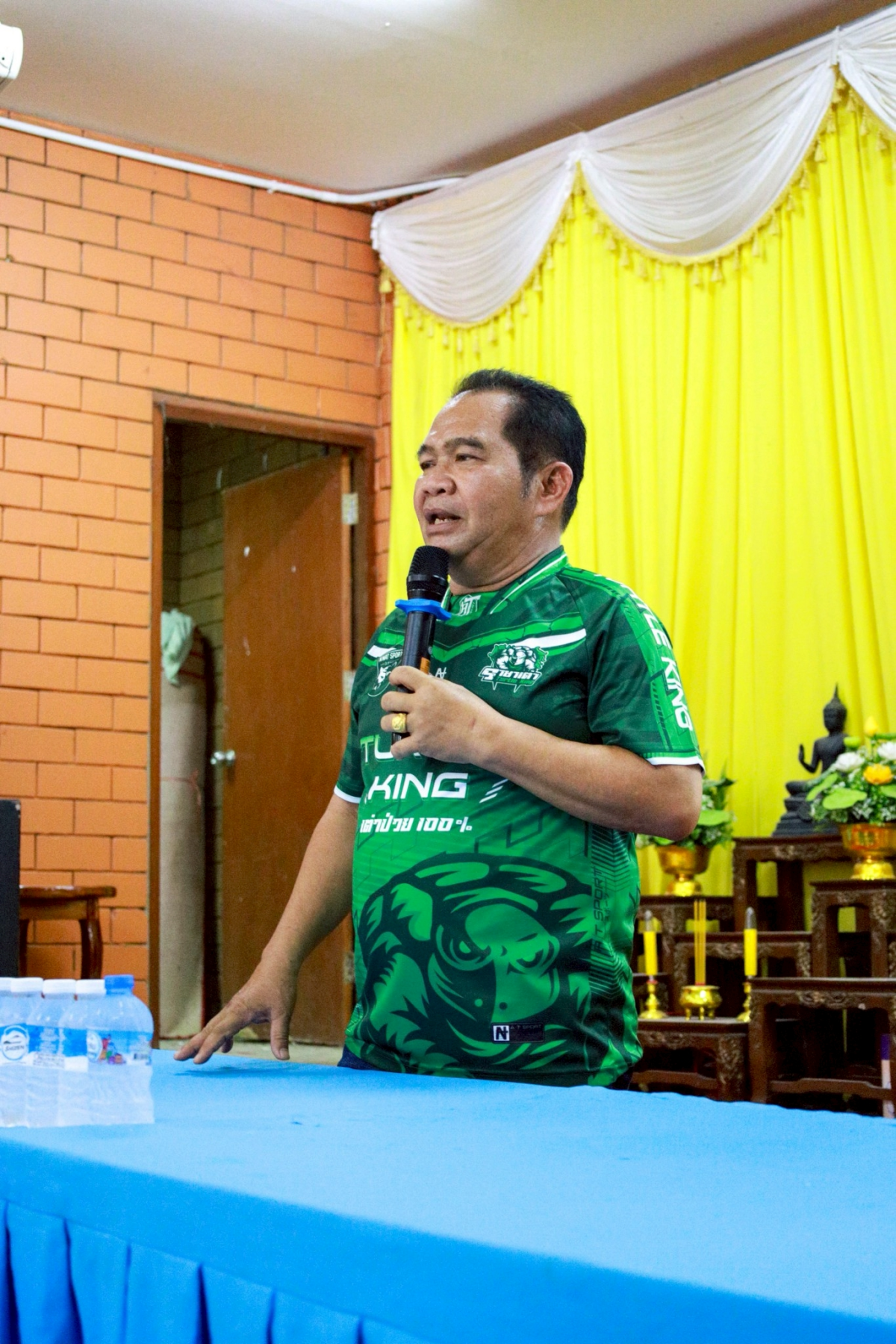 การแข่งขันกีฬา ท้องถิ่นสัมพันธ์ วันท้องถิ่นไทย ประจำปี พ.ศ. 2569