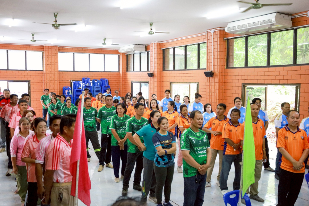 การแข่งขันกีฬา ท้องถิ่นสัมพันธ์ วันท้องถิ่นไทย ประจำปี พ.ศ. 2569