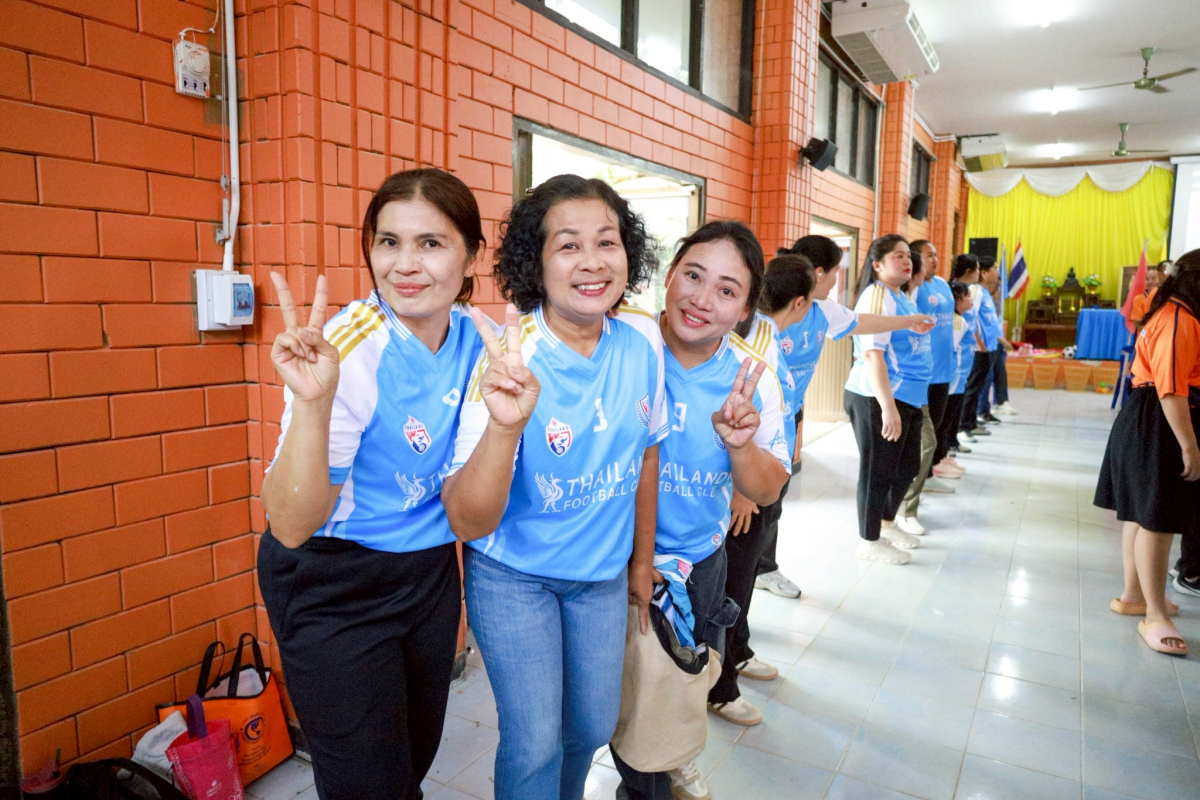 การแข่งขันกีฬา ท้องถิ่นสัมพันธ์ วันท้องถิ่นไทย ประจำปี พ.ศ. 2569