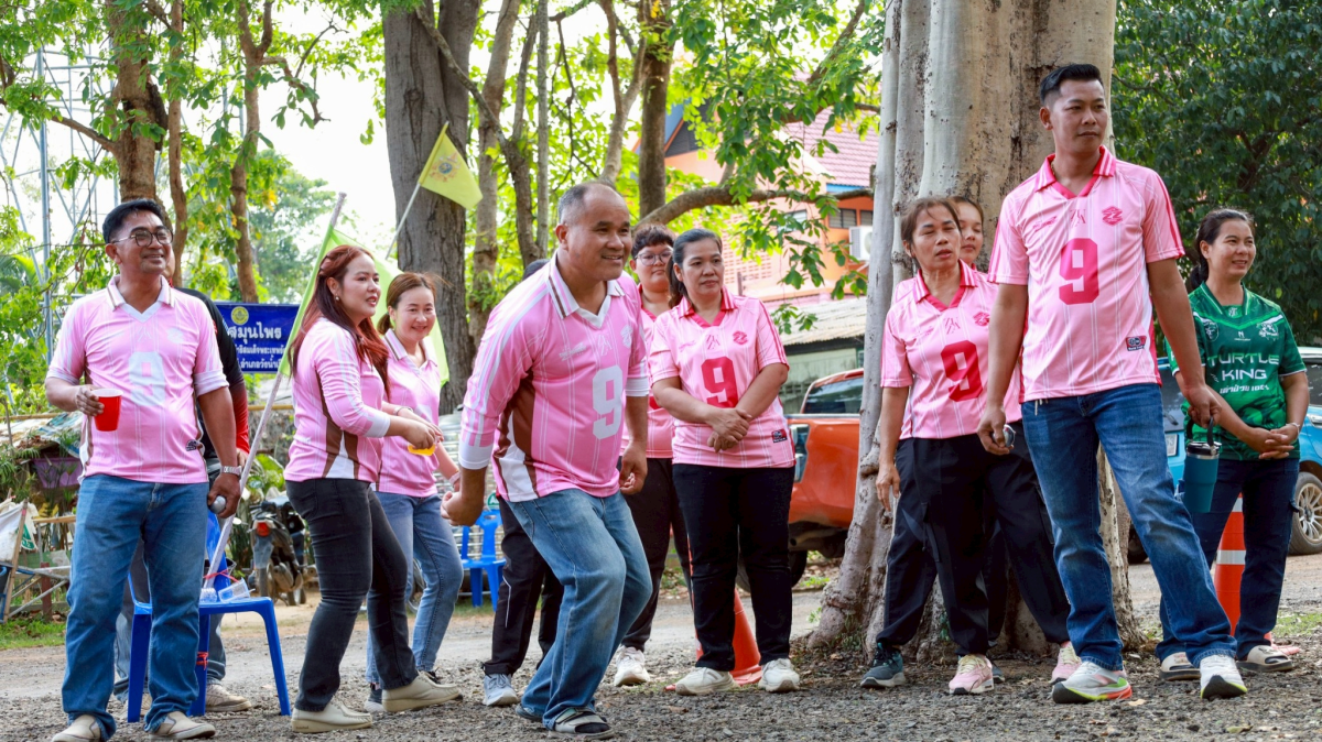 การแข่งขันกีฬา ท้องถิ่นสัมพันธ์ วันท้องถิ่นไทย ประจำปี พ.ศ. 2569