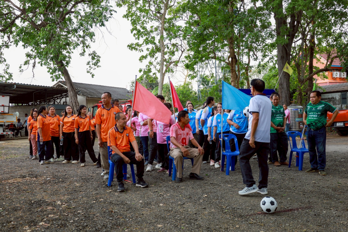 การแข่งขันกีฬา ท้องถิ่นสัมพันธ์ วันท้องถิ่นไทย ประจำปี พ.ศ. 2569