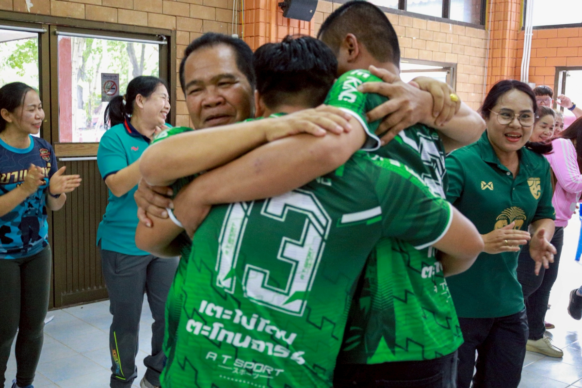 การแข่งขันกีฬา ท้องถิ่นสัมพันธ์ วันท้องถิ่นไทย ประจำปี พ.ศ. 2569