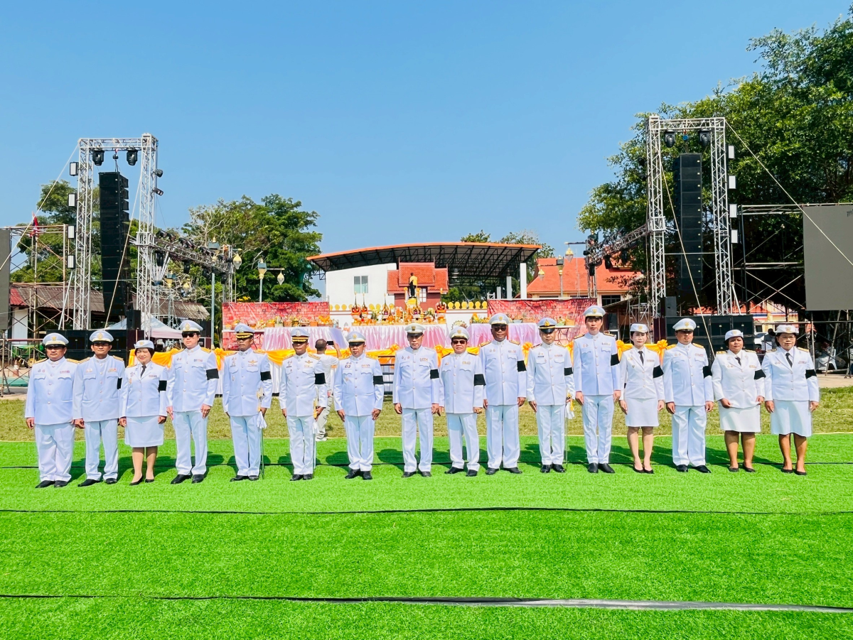 พิธีเปิดงานบวงสรวงอนุสาวรีย์ท้าวสุรนารี ประจำปี 2569