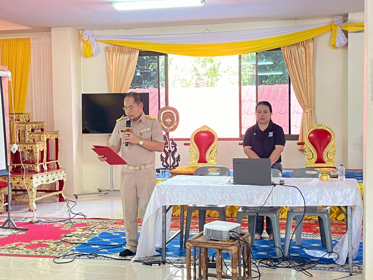 พิธีเปิดการฝึกอบรมให้ความรู้เกี่ยวกับโรคพิษสุนัขบ้า เพื่อเตรียมความพร้อมแก่บุคลากรและผู้นำชุมชนในการออกฉีดวัคซีนป้องกันโรคพิษสุนัขบ้าให้สุนัขและแมว ตามโครงการ "สัตว์ปลอดโรค คนปลอดภัยจากโรคพิษสุนัขบ้า