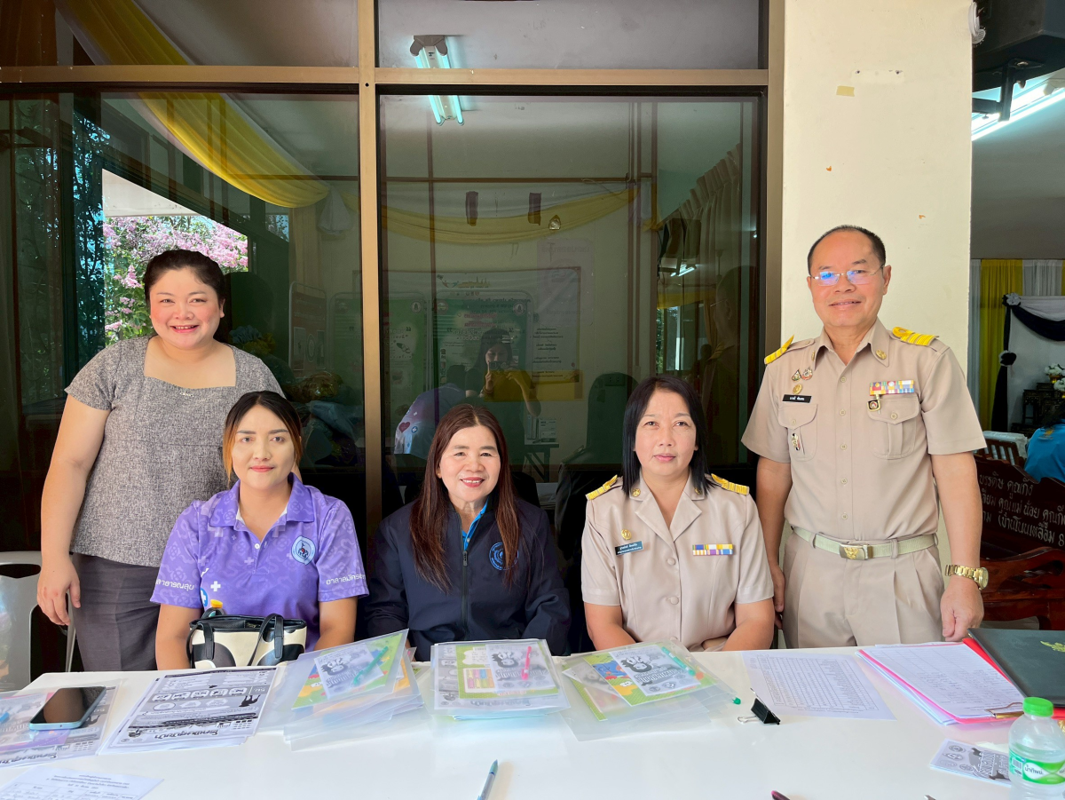 พิธีเปิดการฝึกอบรมให้ความรู้เกี่ยวกับโรคพิษสุนัขบ้า เพื่อเตรียมความพร้อมแก่บุคลากรและผู้นำชุมชนในการออกฉีดวัคซีนป้องกันโรคพิษสุนัขบ้าให้สุนัขและแมว ตามโครงการ "สัตว์ปลอดโรค คนปลอดภัยจากโรคพิษสุนัขบ้า