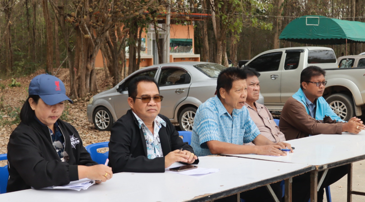 ประชุมเพื่อหารือถึงแนวทางการจัดงานกิจกรรม วันท้องถิ่นไทย ประจำปีพ.ศ.2569