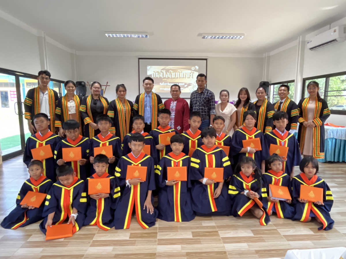 กิจกรรมปัจฉิมนิเทศนักเรียนชั้นอนุบาล 3 และชั้นประถมศึกษาปีที่ 6 ประจำปีการศึกษา 2568