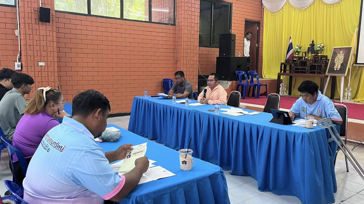 ประชุมเพื่อเตรียมความพร้อมการแข่งขันกีฬาฟุตบอล 7 คน อุดมทรัพย์ ประจำปี พ.ศ.2569