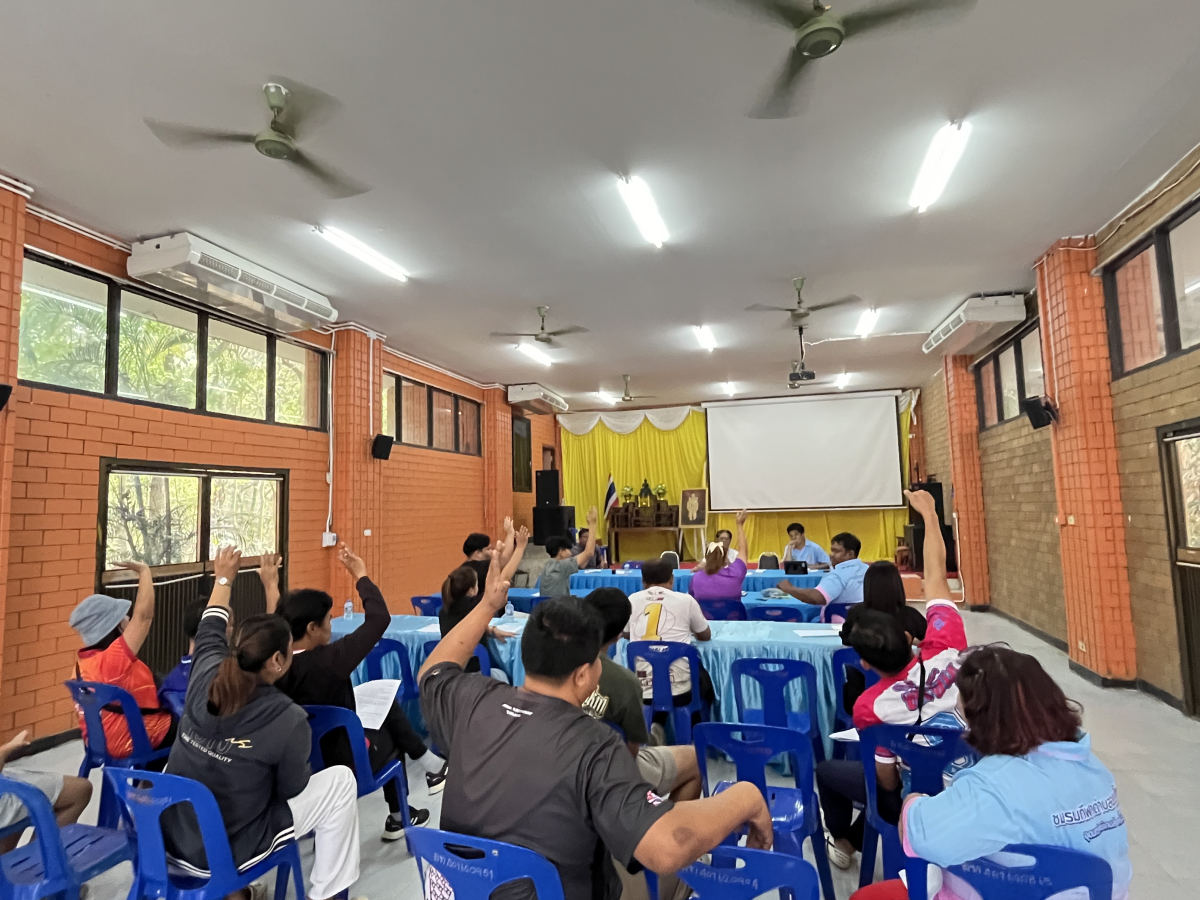 ประชุมเพื่อเตรียมความพร้อมการแข่งขันกีฬาฟุตบอล 7 คน อุดมทรัพย์ ประจำปี พ.ศ.2569