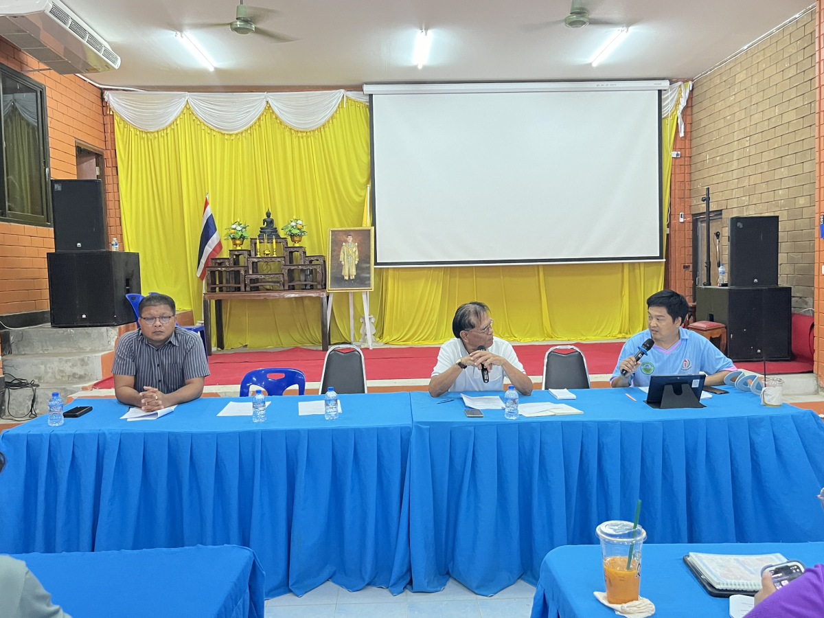 ประชุมเพื่อเตรียมความพร้อมการแข่งขันกีฬาฟุตบอล 7 คน อุดมทรัพย์ ประจำปี พ.ศ.2569