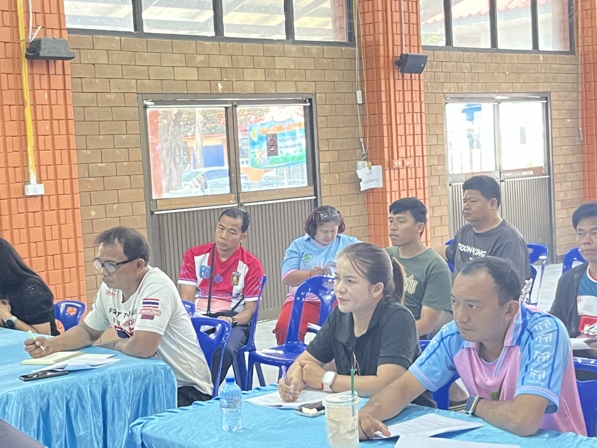 ประชุมเพื่อเตรียมความพร้อมการแข่งขันกีฬาฟุตบอล 7 คน อุดมทรัพย์ ประจำปี พ.ศ.2569