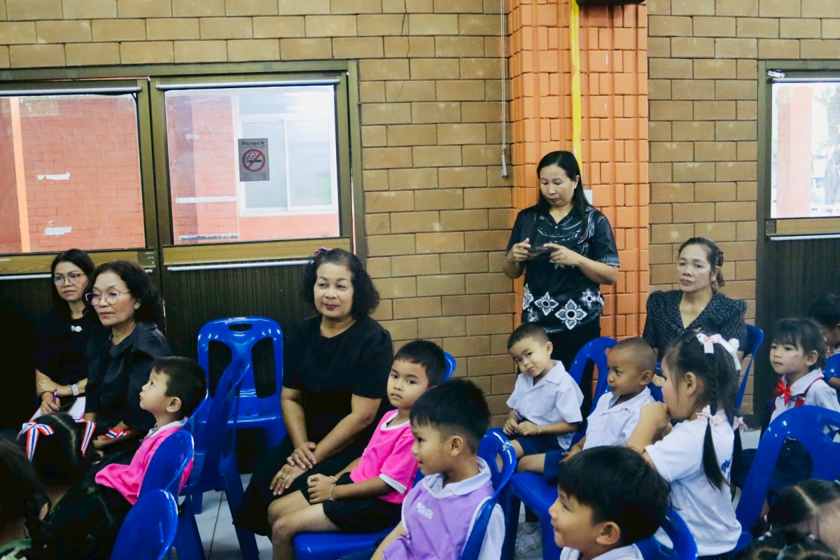 โครงการแข่งทักษะทางวิชาการสำหรับเด็กปฐมวัยและอนุบาล ประจำปีการศึกษา 2568 ปีงบประมาณ พ.ศ.2569