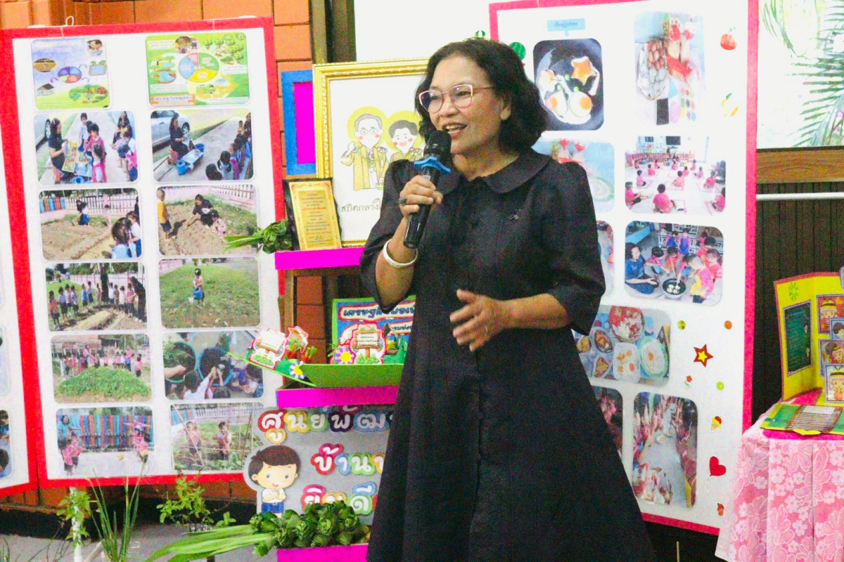 โครงการแข่งทักษะทางวิชาการสำหรับเด็กปฐมวัยและอนุบาล ประจำปีการศึกษา 2568 ปีงบประมาณ พ.ศ.2569
