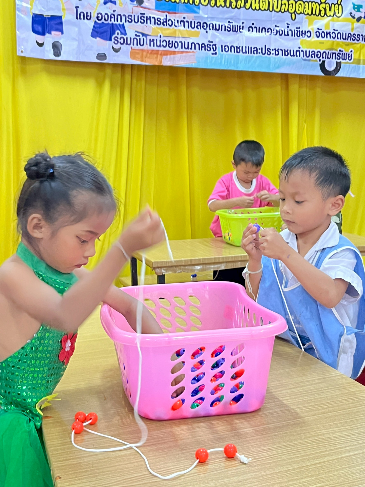โครงการแข่งทักษะทางวิชาการสำหรับเด็กปฐมวัยและอนุบาล ประจำปีการศึกษา 2568 ปีงบประมาณ พ.ศ.2569
